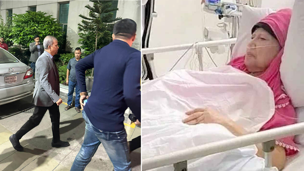 খালেদা জিয়া